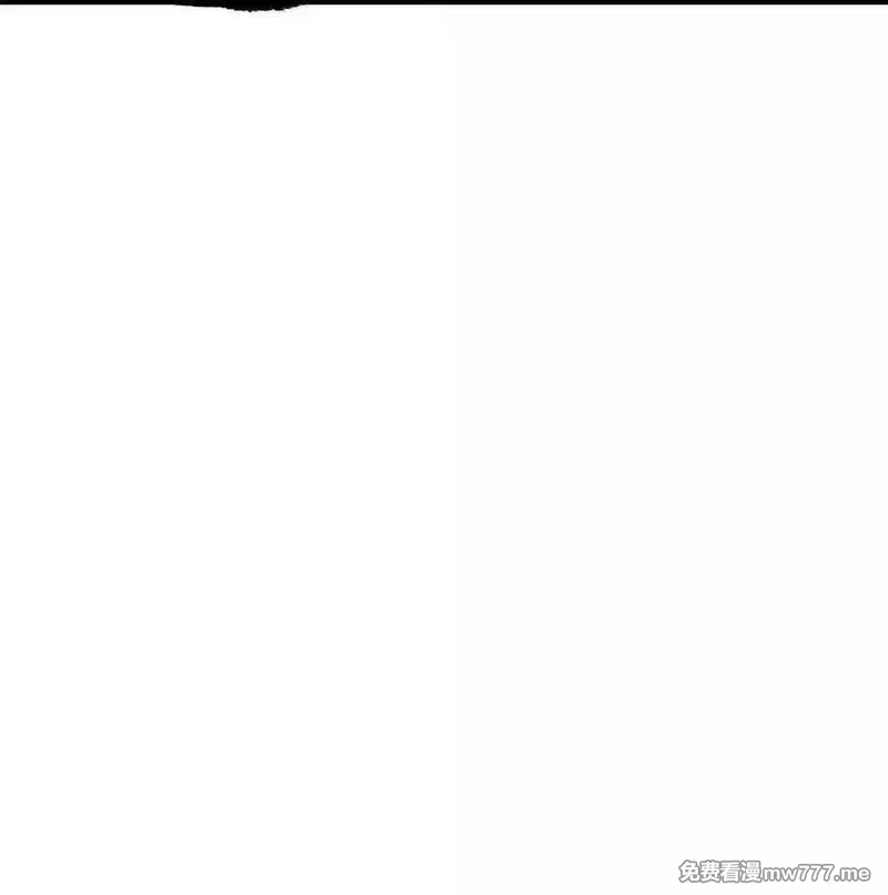 肉搏无敌的不良少年在游戏中却想当奶妈,163 是否婚配？,第60张