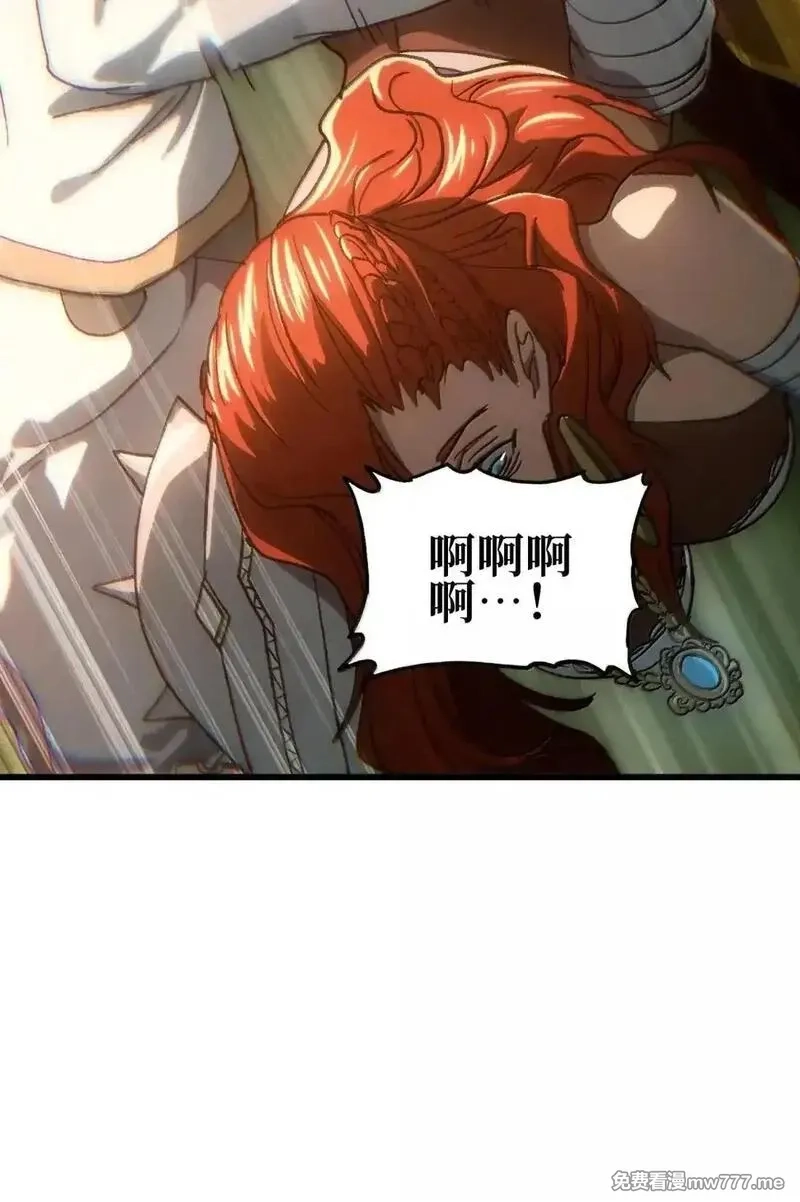 肉搏无敌的不良少年在游戏中却想当奶妈,163 是否婚配？,第83张