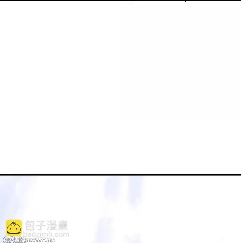 肉搏无敌的不良少年在游戏中却想当奶妈,151 【新特典】贡金,第43张