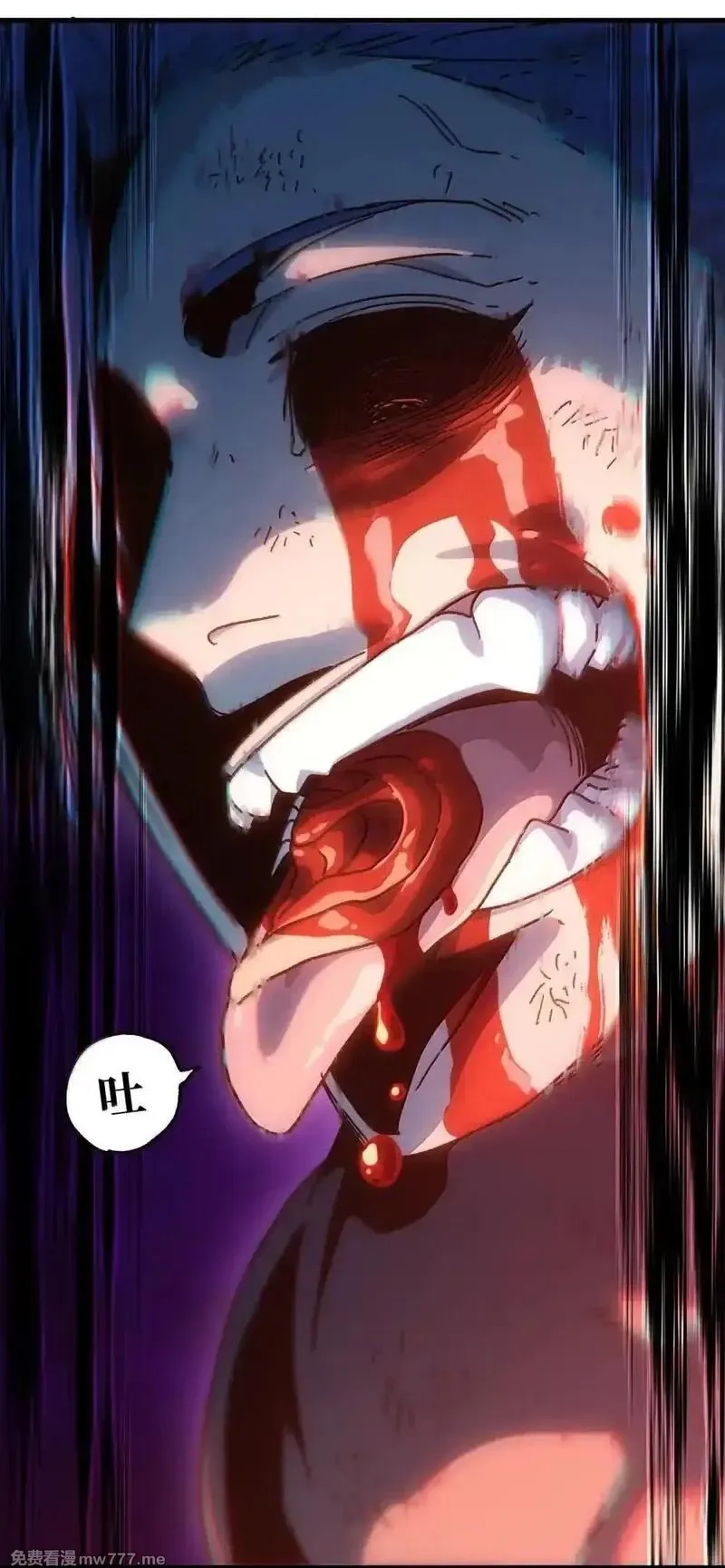 肉搏无敌的不良少年在游戏中却想当奶妈,160 【新特典】狼与狮,第15张