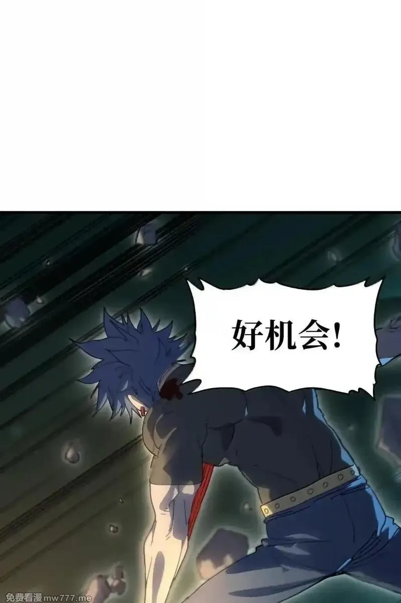 肉搏无敌的不良少年在游戏中却想当奶妈,160 【新特典】狼与狮,第42张