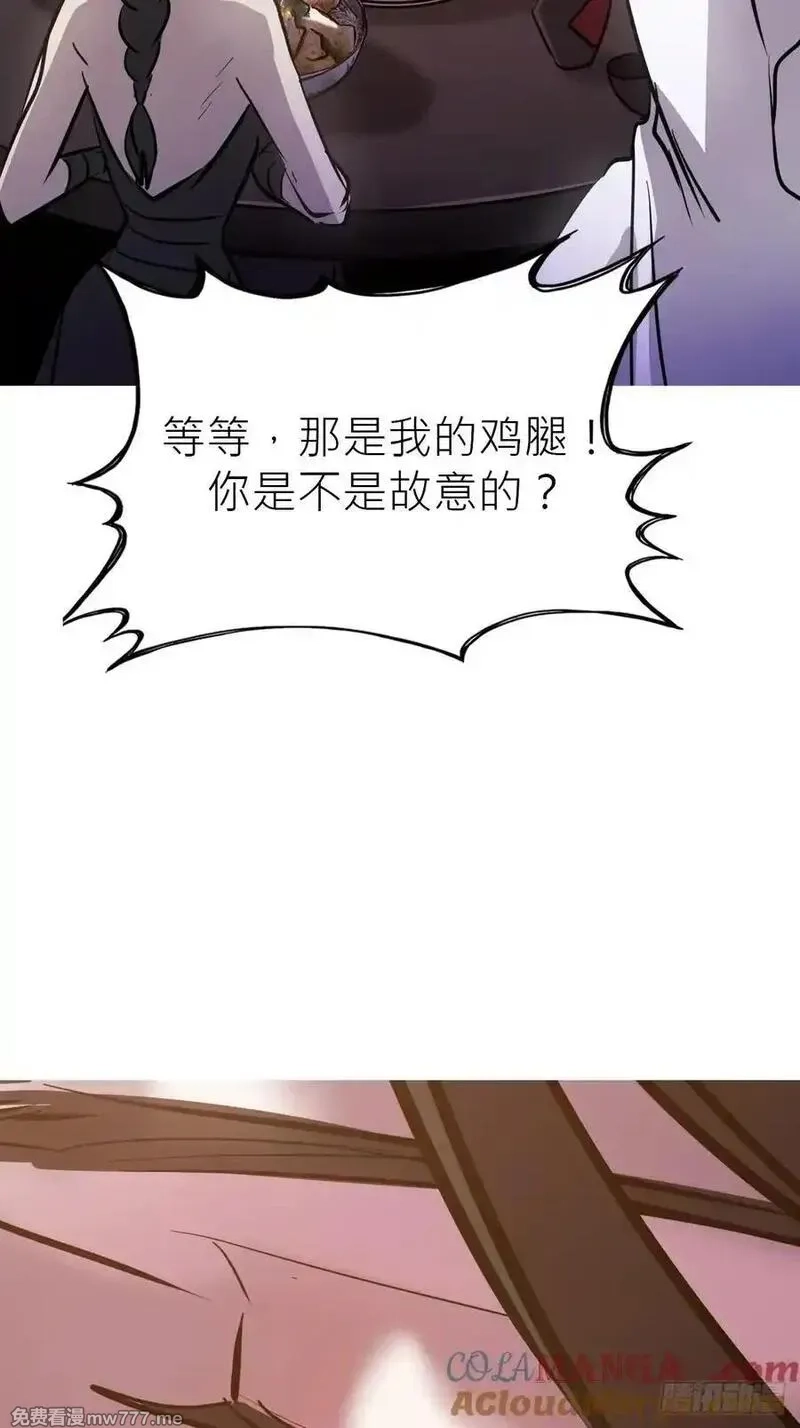 封妖问道,宴会,第34张
