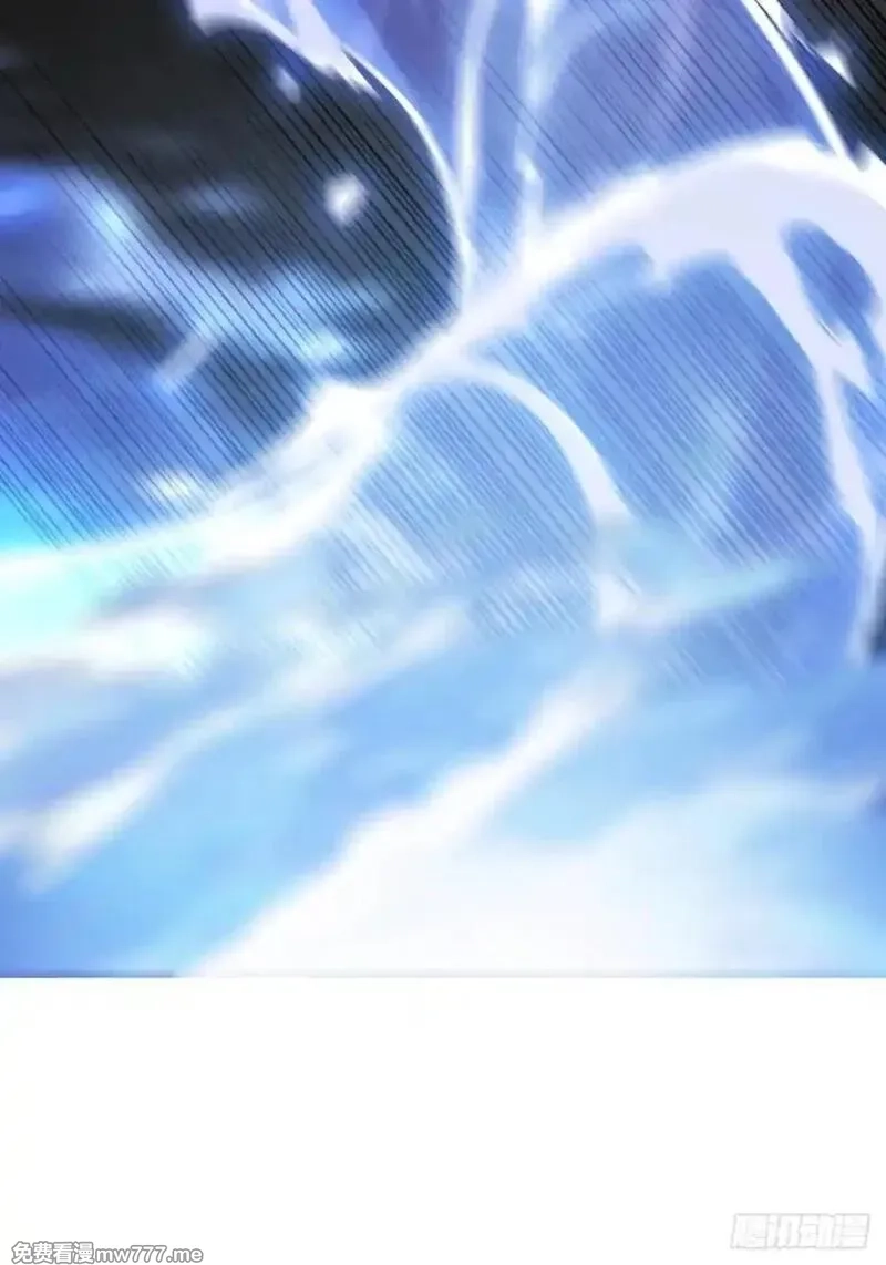 封妖问道,霜戮雨,第14张