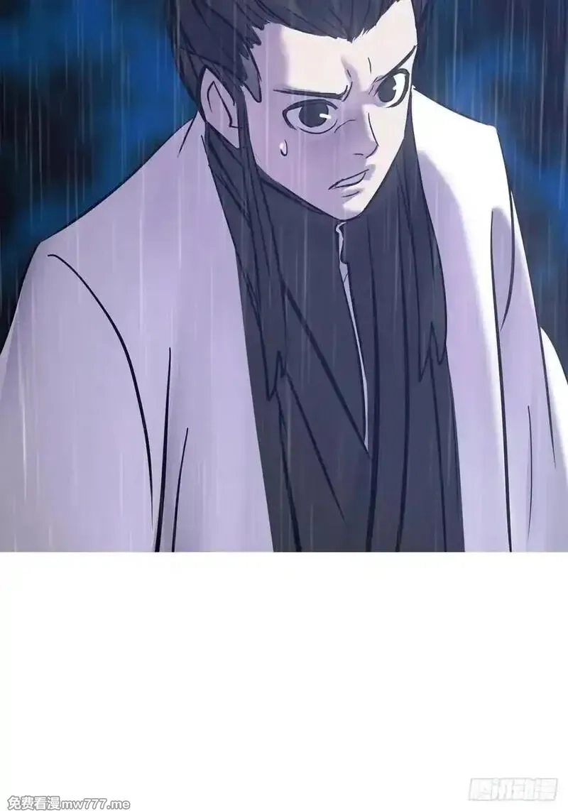 封妖问道,天令,第75张