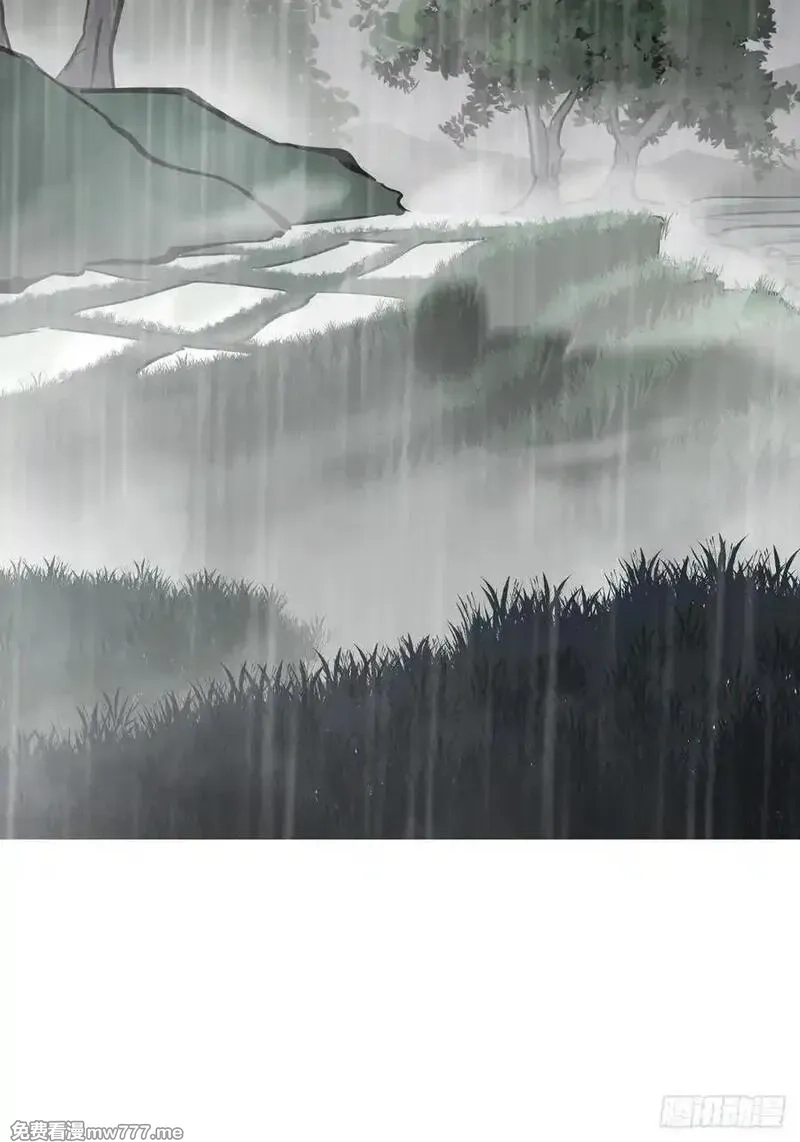 封妖问道,天令,第83张