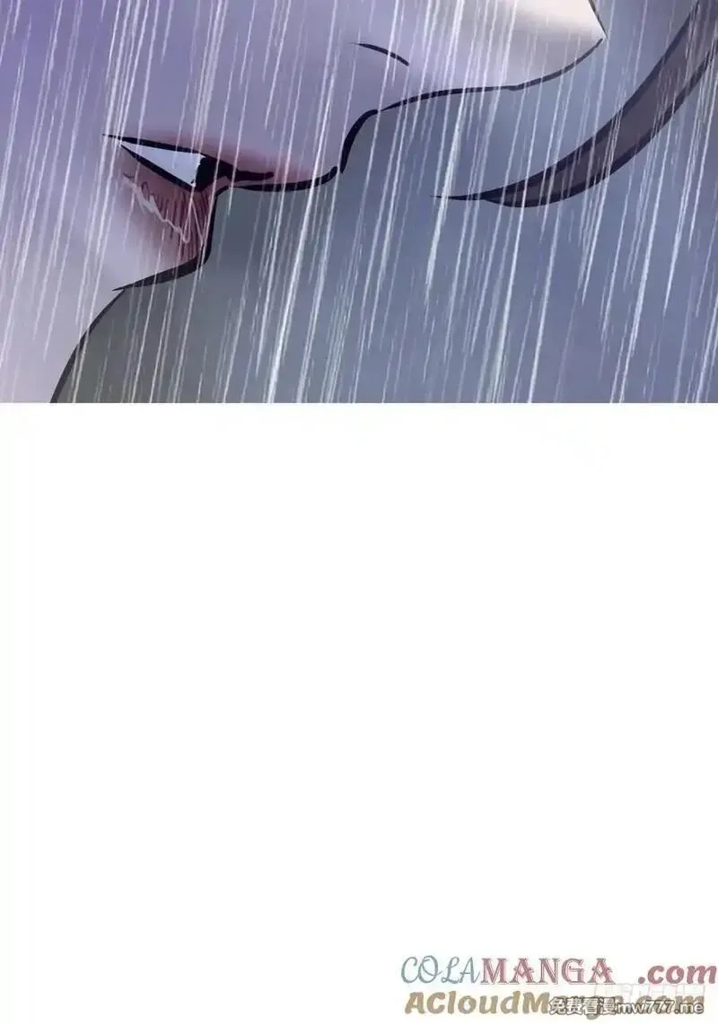 封妖问道,水与霜,第22张