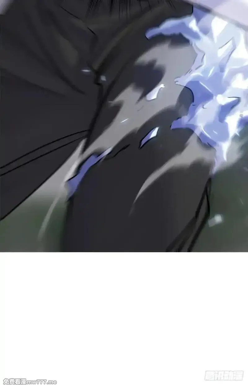 封妖问道,水与霜,第47张