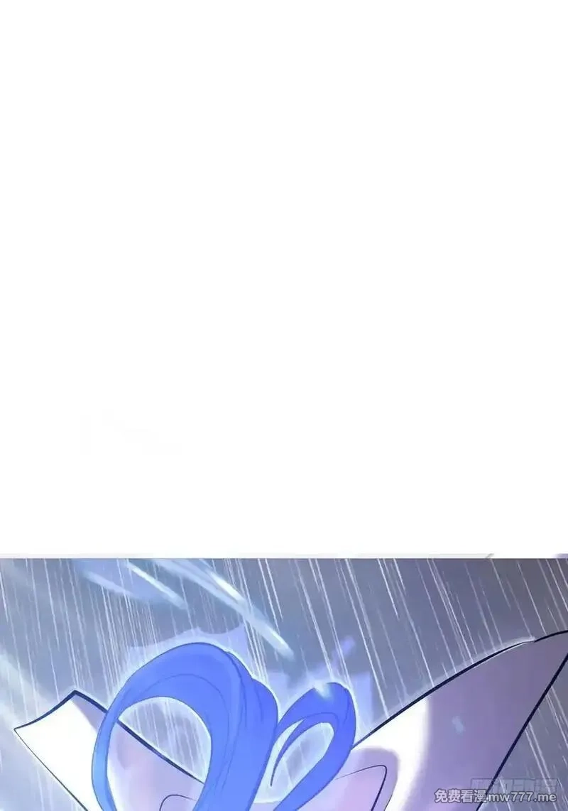 封妖问道,水与霜,第78张