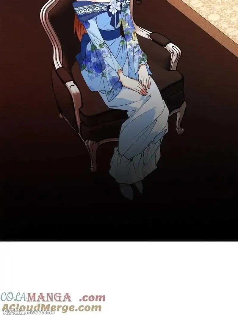 重生后，伯爵夫人要离婚！,116 父子矛盾,第7张
