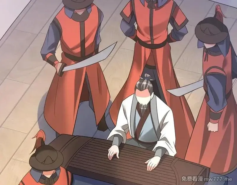 大秦：始皇之子杀敌升级成神,第175话 时空错乱！嬴祁再度坠入新世界！,第106张