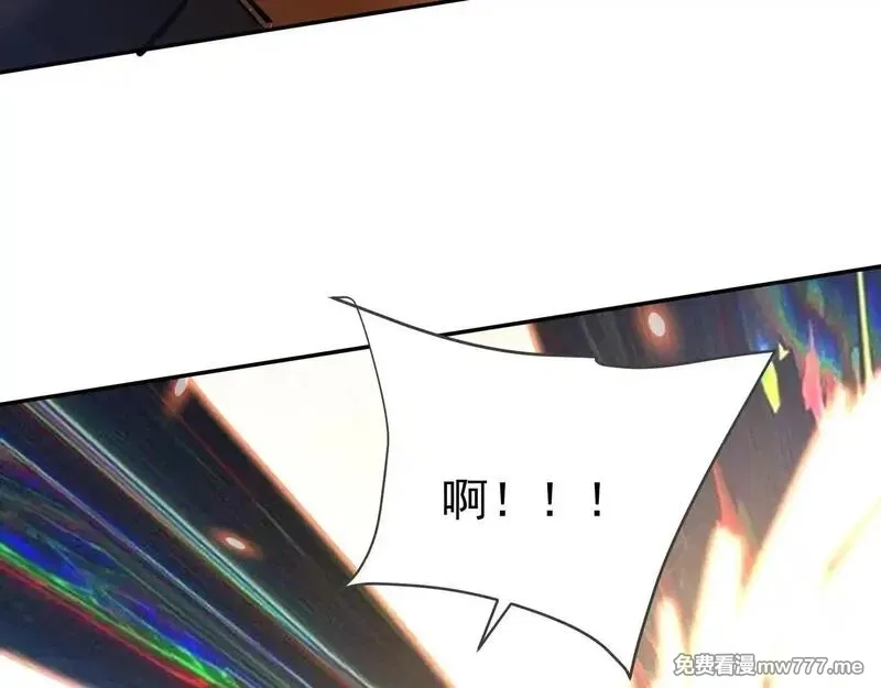 大秦：始皇之子杀敌升级成神,第175话 时空错乱！嬴祁再度坠入新世界！,第39张