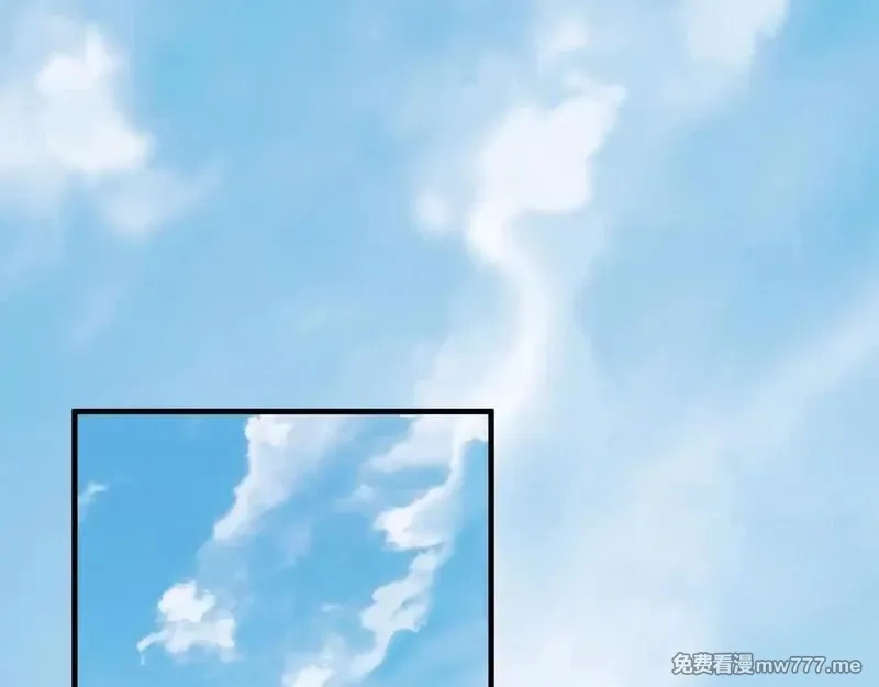 大秦：始皇之子杀敌升级成神,第175话 时空错乱！嬴祁再度坠入新世界！,第43张