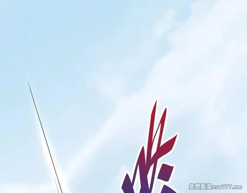 大秦：始皇之子杀敌升级成神,第175话 时空错乱！嬴祁再度坠入新世界！,第45张