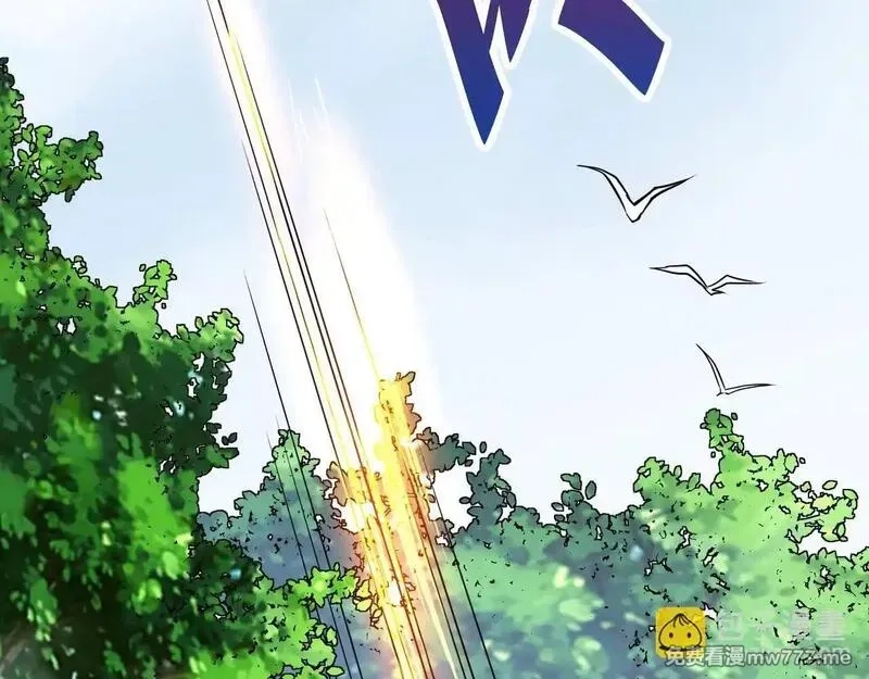 大秦：始皇之子杀敌升级成神,第175话 时空错乱！嬴祁再度坠入新世界！,第46张