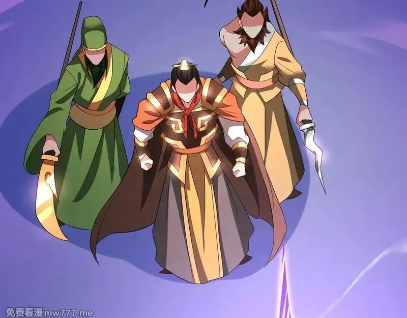大秦：始皇之子杀敌升级成神,第175话 时空错乱！嬴祁再度坠入新世界！,第5张