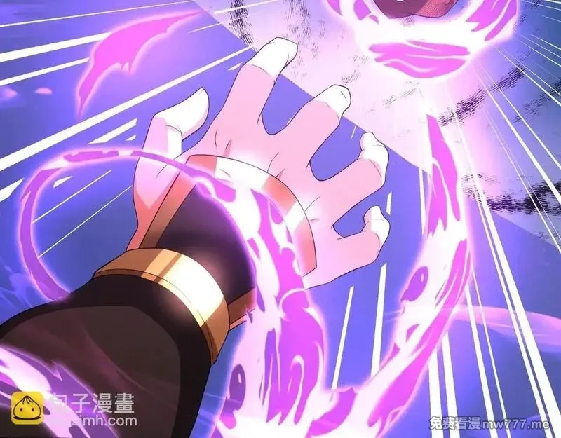 大秦：始皇之子杀敌升级成神,第175话 时空错乱！嬴祁再度坠入新世界！,第8张