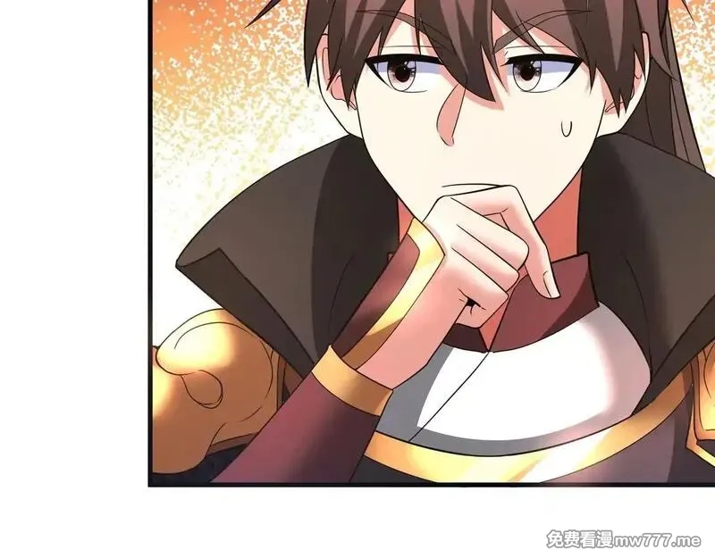 大秦：始皇之子杀敌升级成神,第175话 时空错乱！嬴祁再度坠入新世界！,第85张