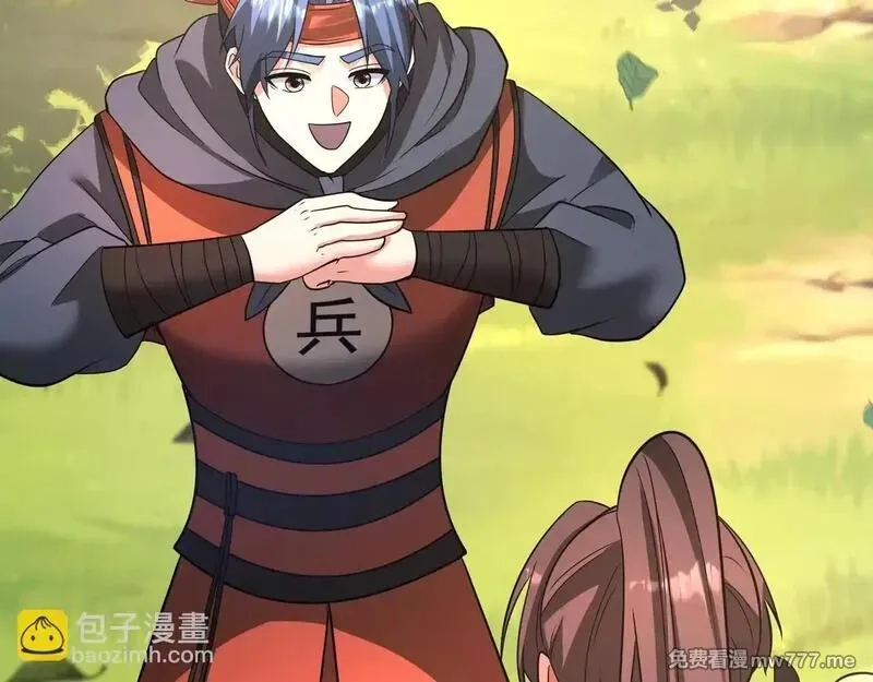 大秦：始皇之子杀敌升级成神,第175话 时空错乱！嬴祁再度坠入新世界！,第90张