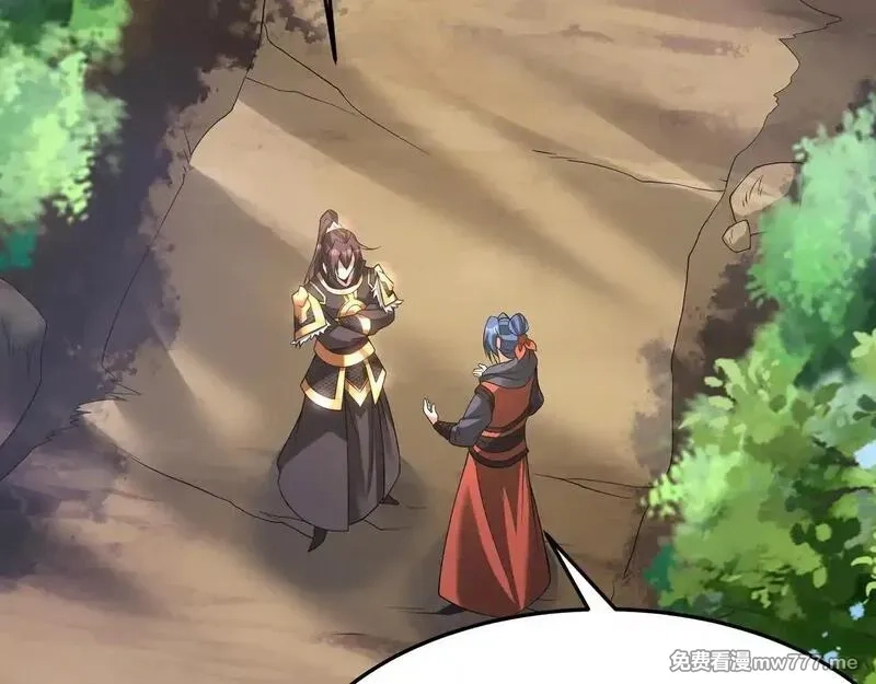 大秦：始皇之子杀敌升级成神,第175话 时空错乱！嬴祁再度坠入新世界！,第94张