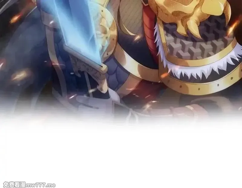 大秦：始皇之子杀敌升级成神,第176话 刘伯温也加入队伍了！,第10张