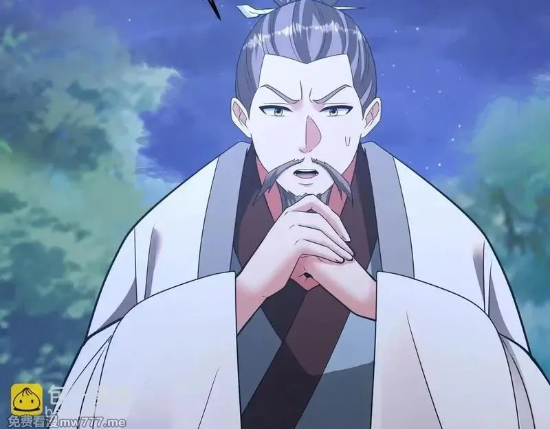 大秦：始皇之子杀敌升级成神,第176话 刘伯温也加入队伍了！,第102张