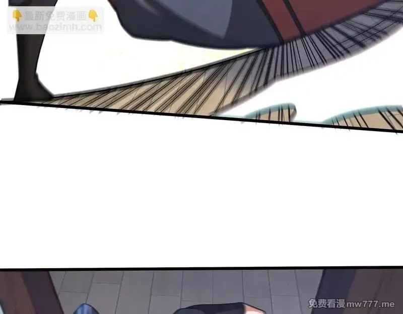 大秦：始皇之子杀敌升级成神,第176话 刘伯温也加入队伍了！,第22张