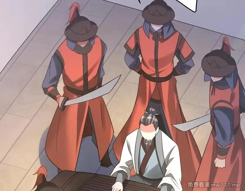 大秦：始皇之子杀敌升级成神,第176话 刘伯温也加入队伍了！,第5张