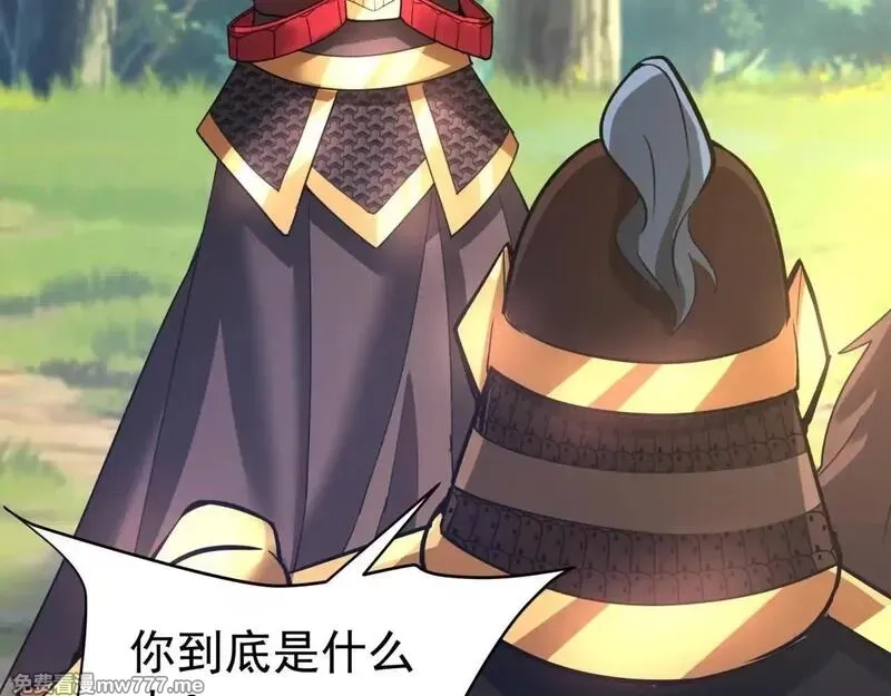 大秦：始皇之子杀敌升级成神,第176话 刘伯温也加入队伍了！,第63张