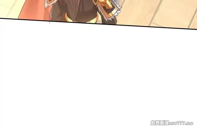 大秦：始皇之子杀敌升级成神,第176话 刘伯温也加入队伍了！,第8张