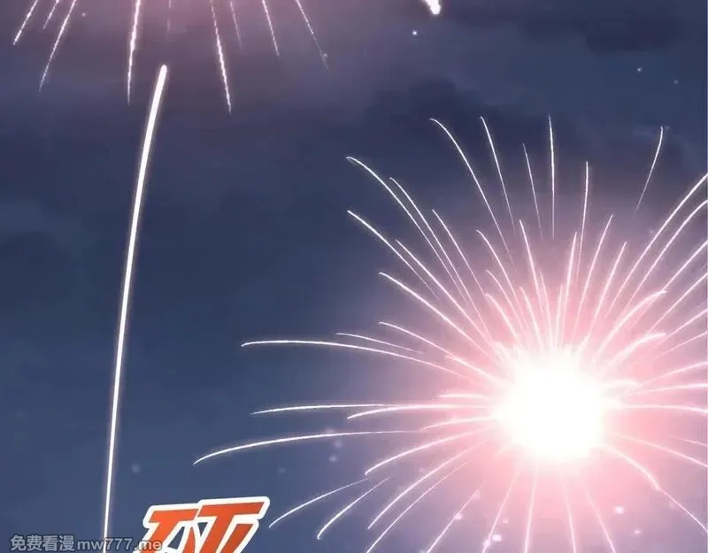 大秦：始皇之子杀敌升级成神,第176话 刘伯温也加入队伍了！,第80张