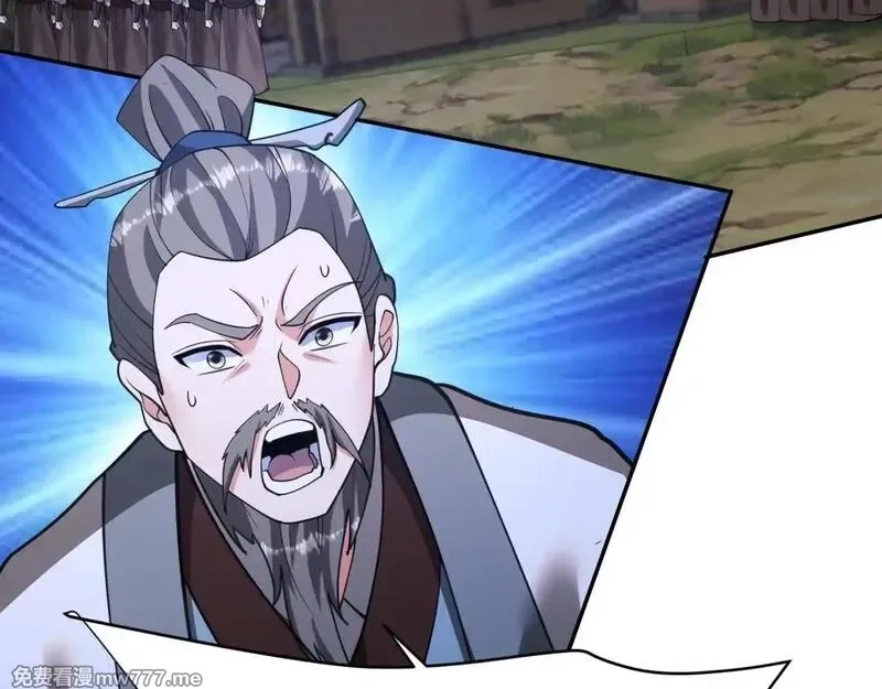 大秦：始皇之子杀敌升级成神,第176话 刘伯温也加入队伍了！,第82张