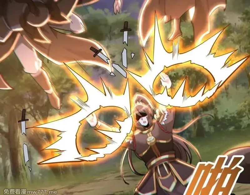 大秦：始皇之子杀敌升级成神,第176话 刘伯温也加入队伍了！,第87张