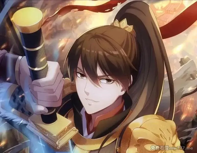 大秦：始皇之子杀敌升级成神,第176话 刘伯温也加入队伍了！,第9张