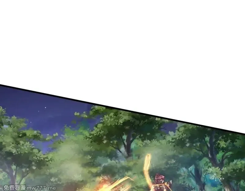大秦：始皇之子杀敌升级成神,第176话 刘伯温也加入队伍了！,第92张