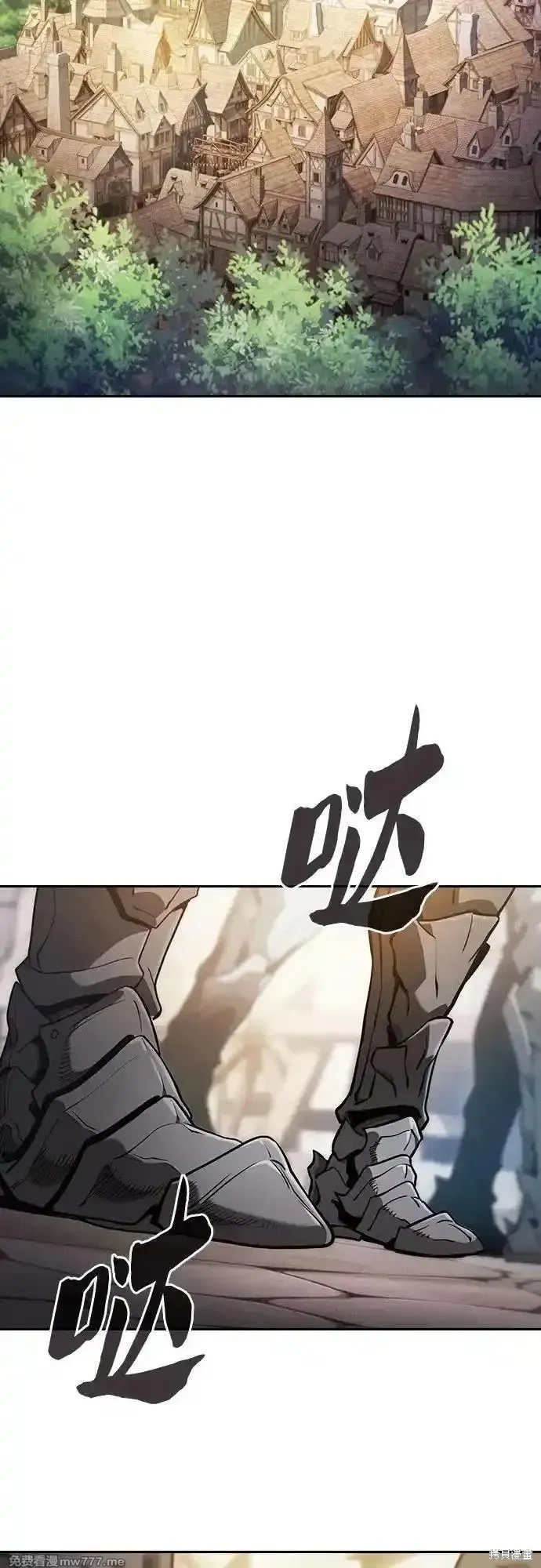 皇家学院的天才剑豪,第66话,第59张