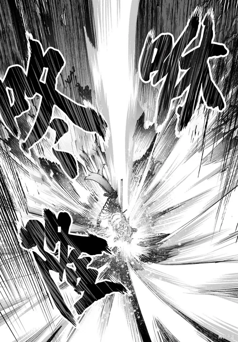 東方智靈奇傳,第六章第06话,第30张