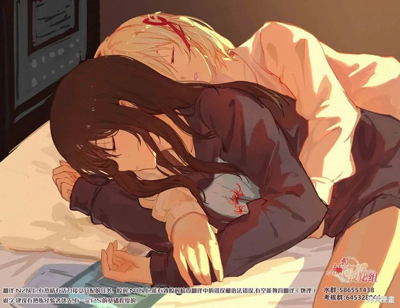 转生成恶德领主的儿子了！？~边快乐的学魔法，边洗清污,第07话,第25张