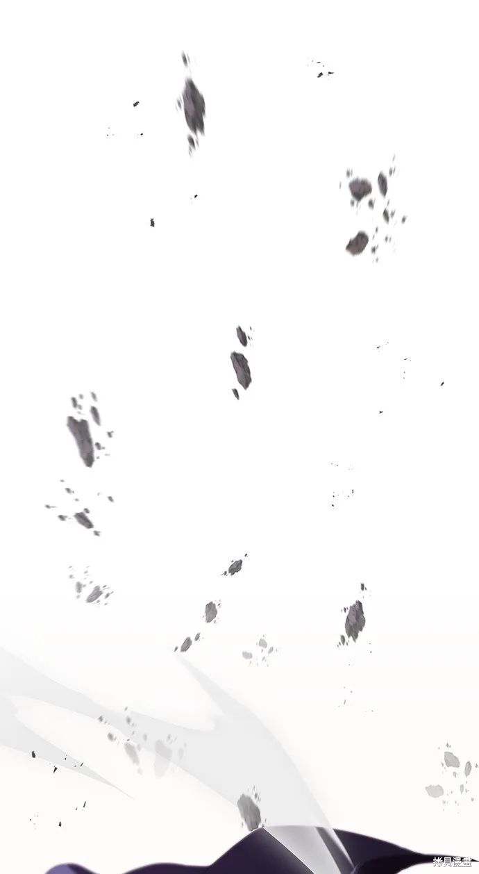 懒惰公子成长记,第113話,第1张