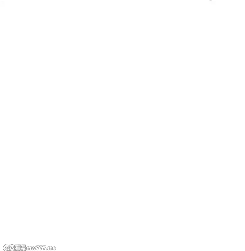 黑幕的年幼资助人,66 逃离,第95张