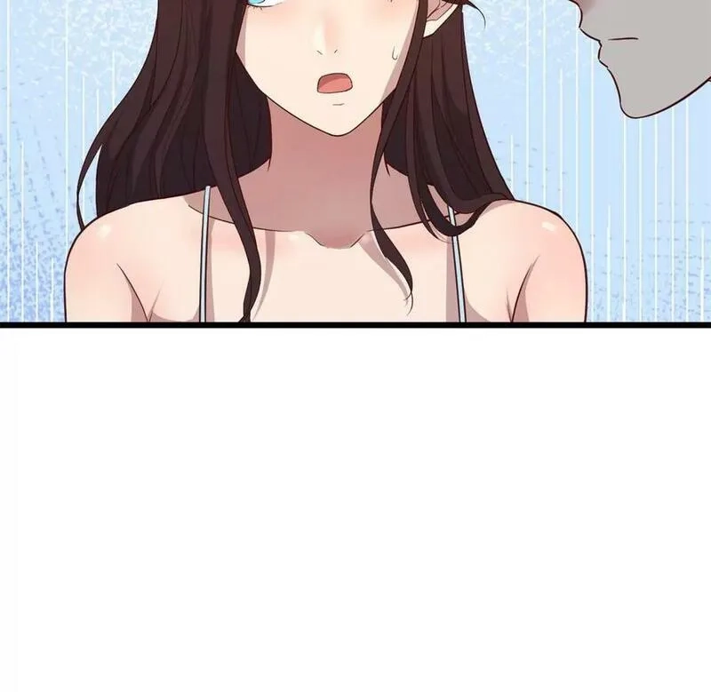 我的姐姐是大明星,217 氛围有点奇怪了,第14张