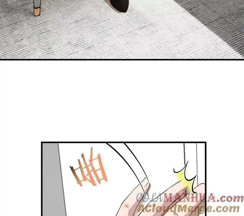 我的姐姐是大明星,217 氛围有点奇怪了,第67张