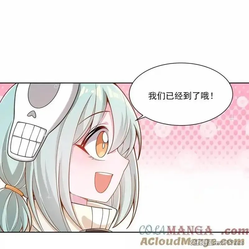 为毁灭世界而加班吧！,206 为儿童节而加班吧！其二,第35张
