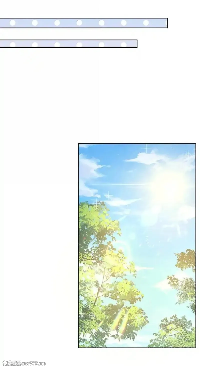 为毁灭世界而加班吧！,206 为儿童节而加班吧！其二,第4张