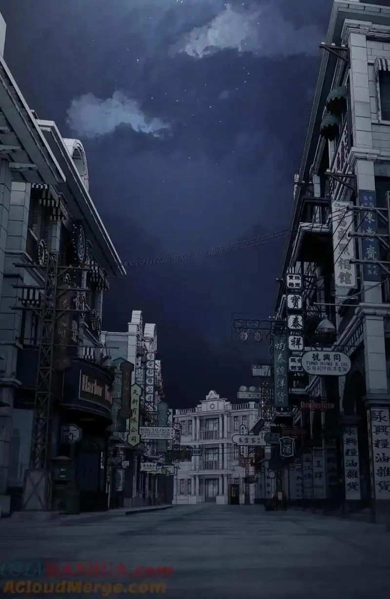 问棺,04 叩棺门，问三声,第35张