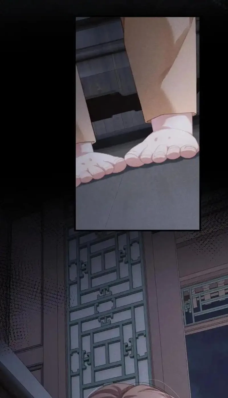 问棺,05 长大,第16张