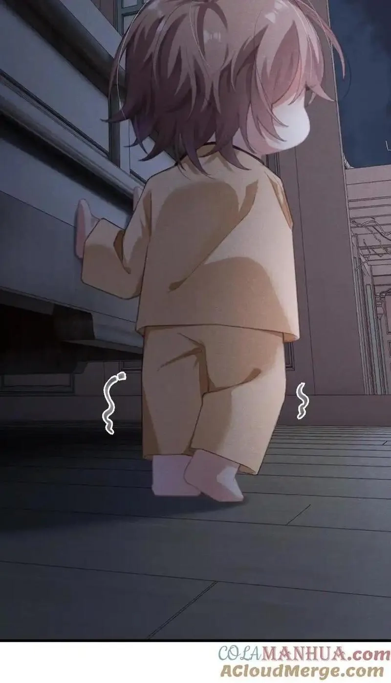 问棺,05 长大,第17张