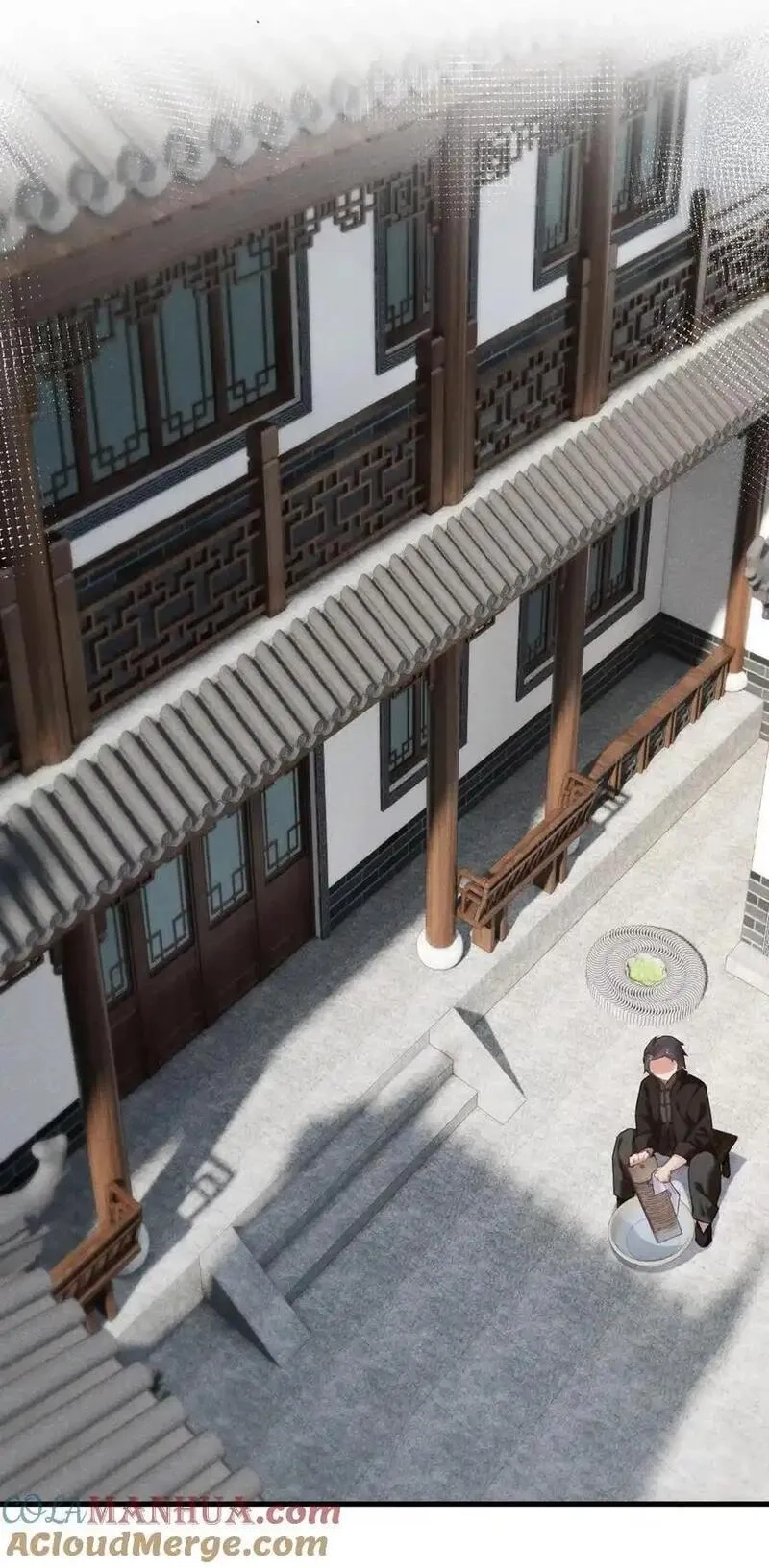 问棺,05 长大,第23张