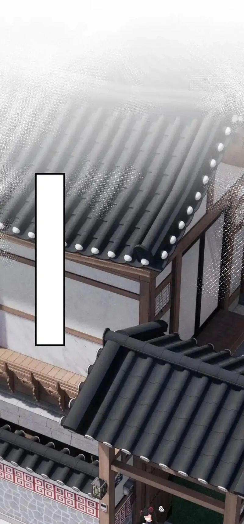 问棺,05 长大,第40张