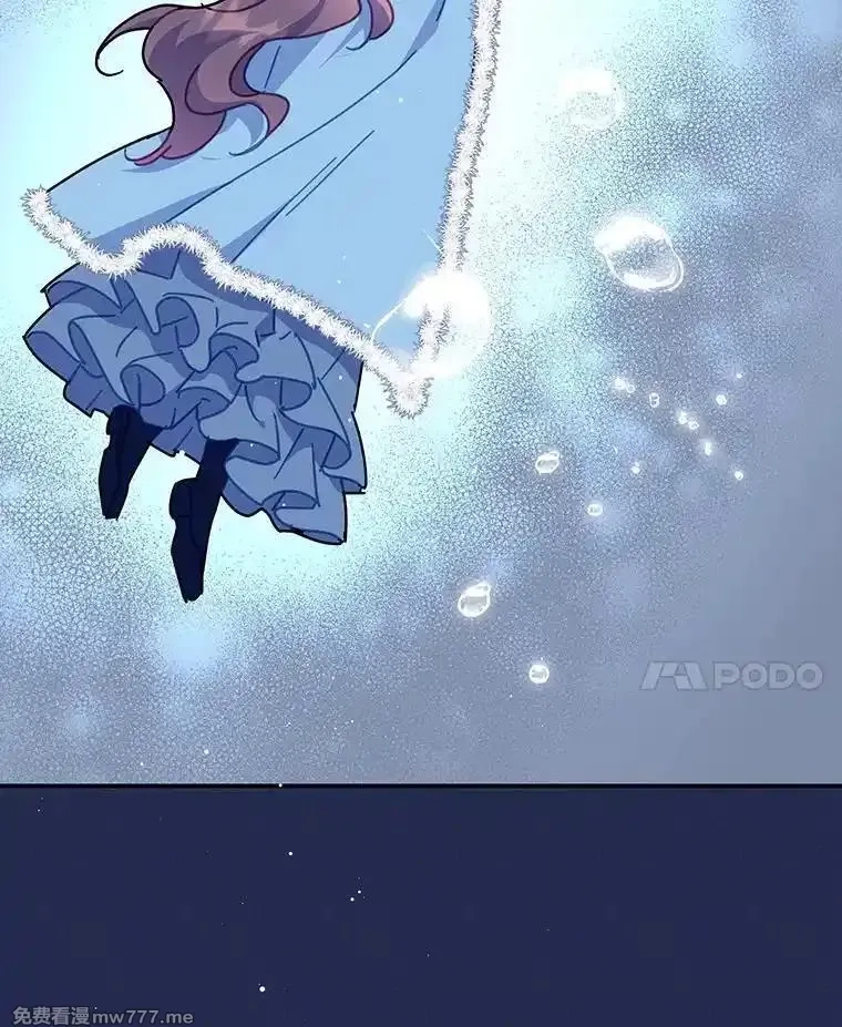传令鸟皇女殿下,109.再次变身,第103张