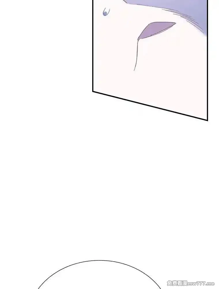 传令鸟皇女殿下,109.再次变身,第12张